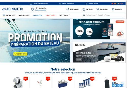 ad nautic capture - 2025-04-20 09:20:03