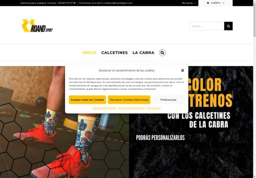 roandsport.com capture - 2025-04-20 09:57:06