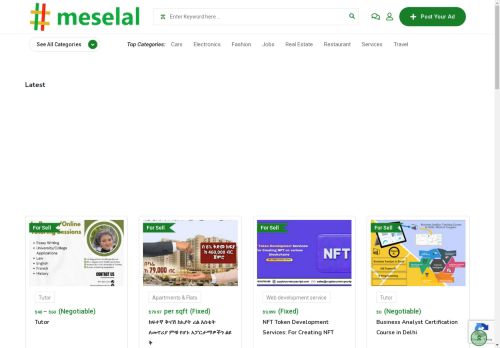 meselal.com capture - 2025-04-20 10:26:25