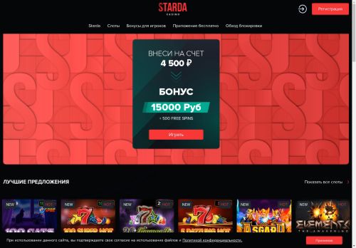 xn--80aaccmdcvsi0bl1s.xn--p1ai capture - 2025-04-20 11:02:30