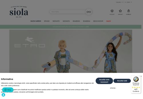 Siola capture - 2025-04-20 11:48:25