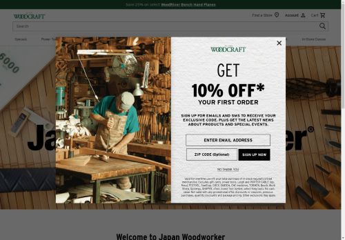 Japan Woodworker capture - 2025-04-20 11:58:34