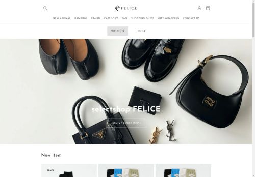 select-felice.com capture - 2025-04-20 13:28:58