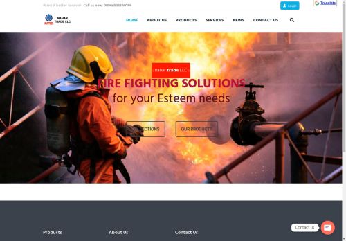 nahartrade.com capture - 2025-04-20 14:08:02