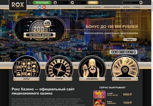 btr-udobrenie.ru capture - 2025-04-20 15:45:04