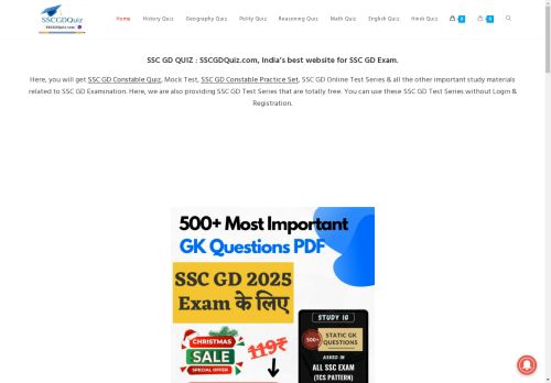 sscgdquiz.com capture - 2025-04-20 16:12:16