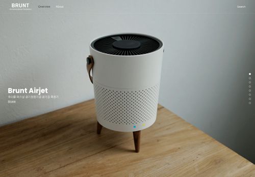 BRUNT capture - 2025-04-20 21:14:49