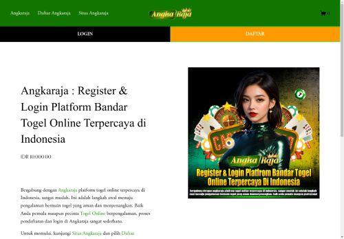 egoshopmall.com capture - 2025-04-20 22:55:23