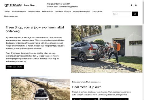 traen.shop capture - 2025-04-20 23:38:39