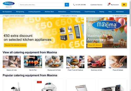 maxima capture - 2025-04-20 23:47:37