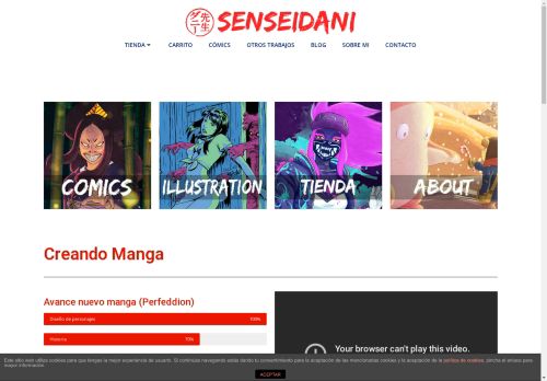 senseidani.com capture - 2025-04-21 00:14:00
