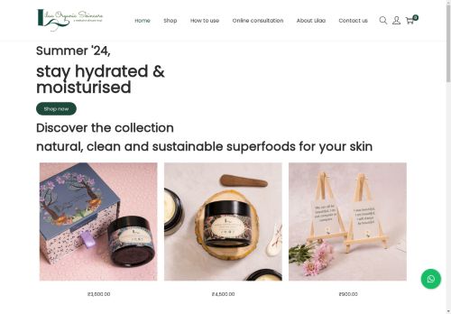 lilaaorganicskincare.com capture - 2025-04-21 00:15:37