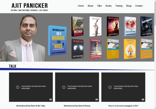ajitkpanicker.com capture - 2025-04-21 01:24:01
