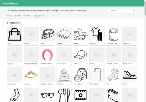 hagobuy capture - 2025-04-21 01:24:01