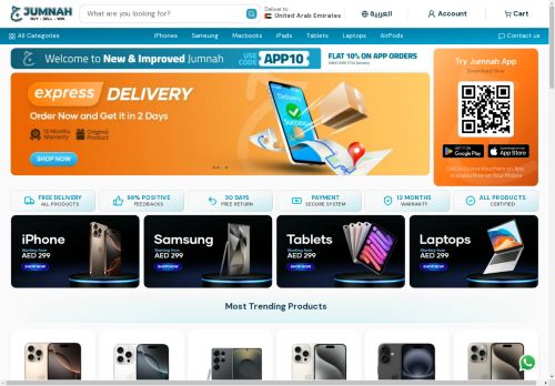 jumnah.com capture - 2025-04-21 01:27:27