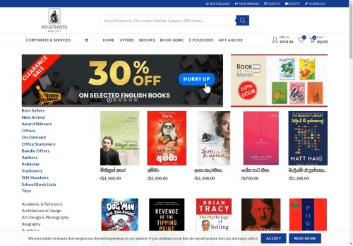 mdgunasena.com capture - 2025-04-21 02:21:28