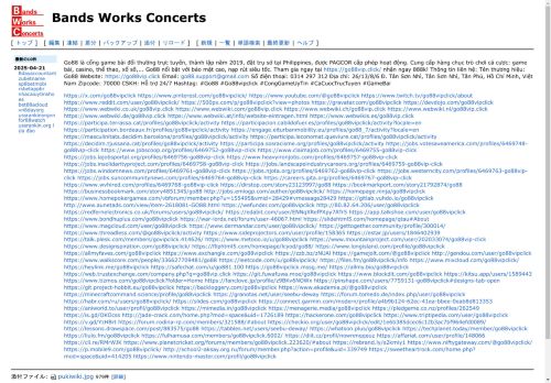 bands works concerts capture - 2025-04-21 03:19:33