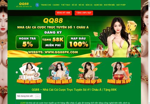 BUMO.io capture - 2025-04-21 03:51:32