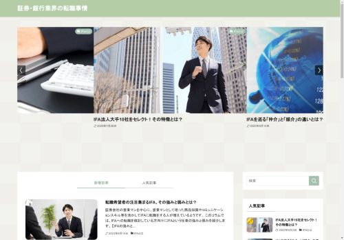 DutchByDesign.com capture - 2025-04-21 04:16:42