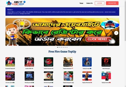 amsytgameshop.net capture - 2025-04-21 04:37:54