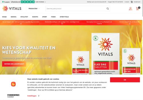 Vitals NL capture - 2025-04-21 04:53:10