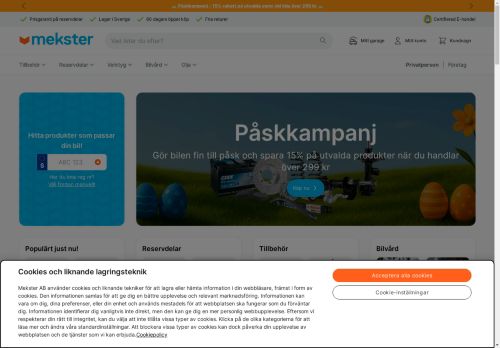 mekster.se capture - 2025-04-21 04:57:35