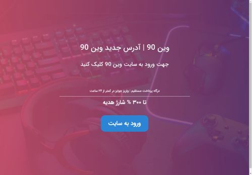 praiasdoguaruja.com capture - 2025-04-21 05:34:38