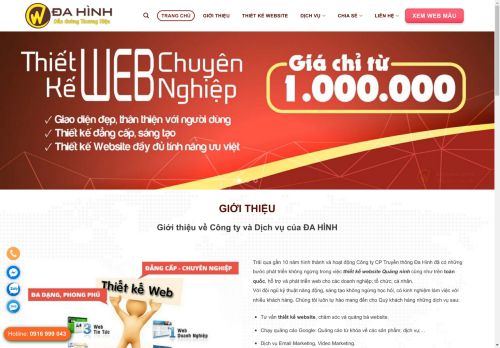 da hinh capture - 2025-04-21 05:36:09