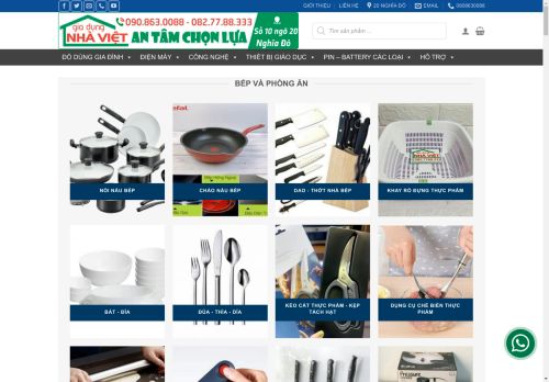 giadungnhaviet.com capture - 2025-04-21 07:39:15