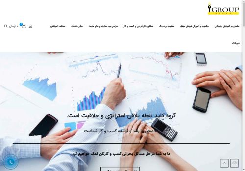 ksykg.com capture - 2025-04-21 07:54:30