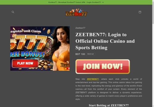 saurav8e.com capture - 2025-04-21 08:04:27