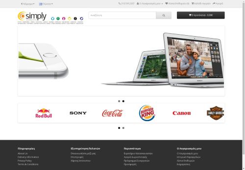 simplyadvservices.com capture - 2025-04-21 09:40:27