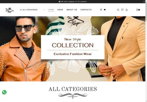 the hanger capture - 2025-04-21 10:30:32