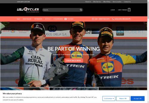 usjcycles.com capture - 2025-04-21 11:09:42