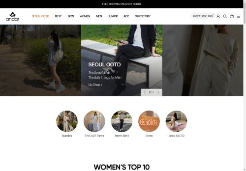 andar-sg.com capture - 2025-04-21 14:03:32