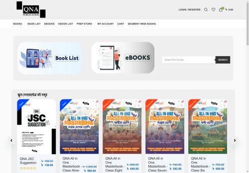 qnapublication.com capture - 2025-04-21 15:28:52