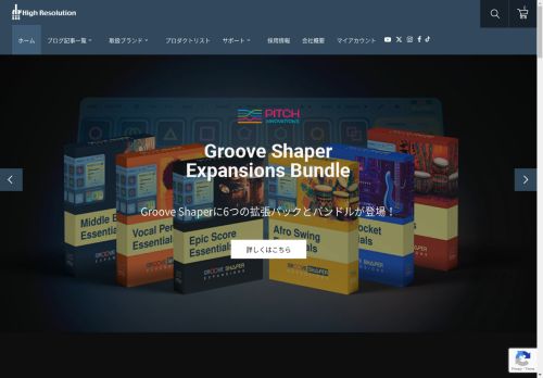 h-resolution.com capture - 2025-04-21 16:32:02