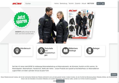 buese capture - 2025-04-21 17:16:53