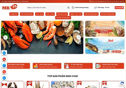 haisanmrd.com capture - 2025-04-21 18:14:45