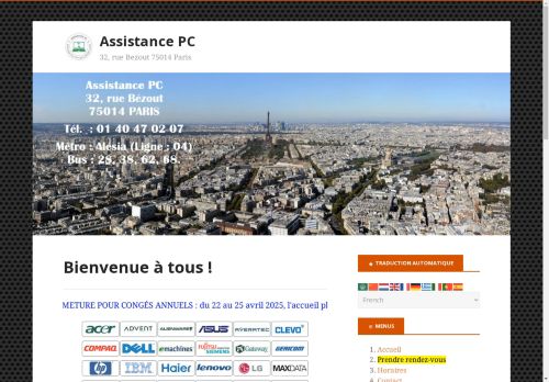 assistance-pc.com capture - 2025-04-21 19:41:23