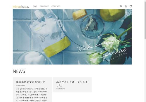 mitsuhada.com capture - 2025-04-21 20:24:03