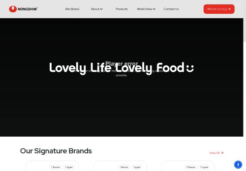 Nong Shim capture - 2025-04-21 21:00:19