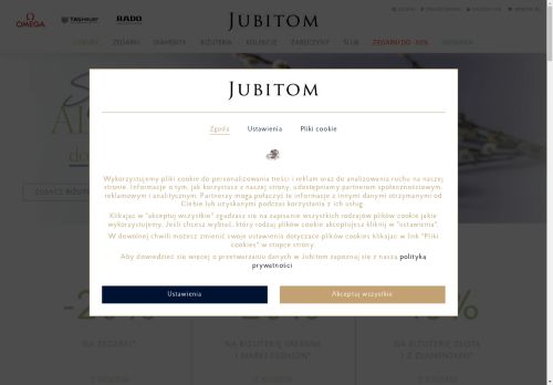 jubitom.com capture - 2025-04-21 21:43:12