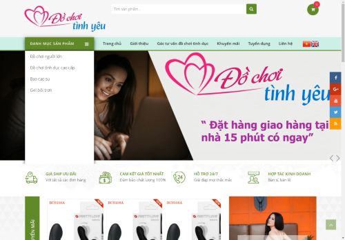 shopdochoiyeu.com capture - 2025-04-21 22:44:03