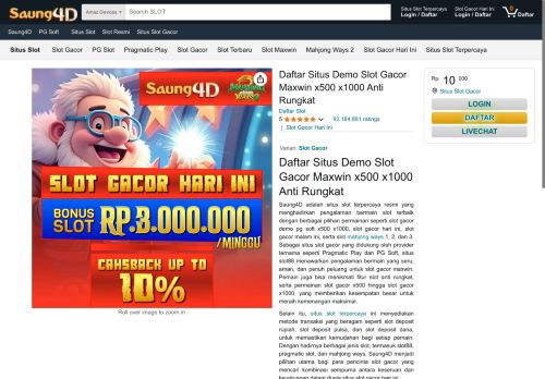 GW Little capture - 2025-04-21 22:45:24