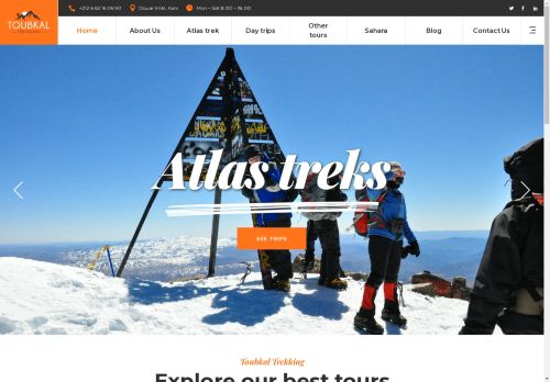 toubkal trekking capture - 2025-04-21 22:56:28