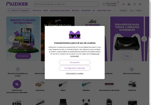 Muziker ES capture - 2025-04-22 00:32:20