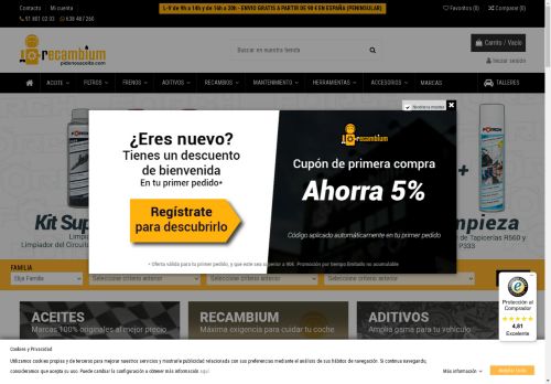 recambium.com capture - 2025-04-22 01:17:36