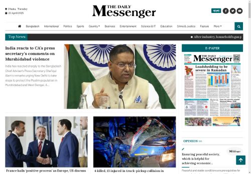 dailymessenger.net capture - 2025-04-22 01:52:27