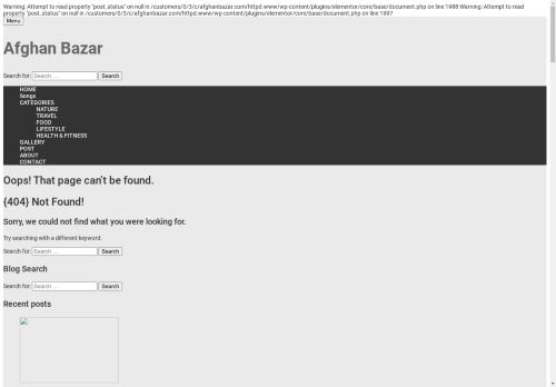 afghanbazar.com capture - 2025-04-22 02:24:35